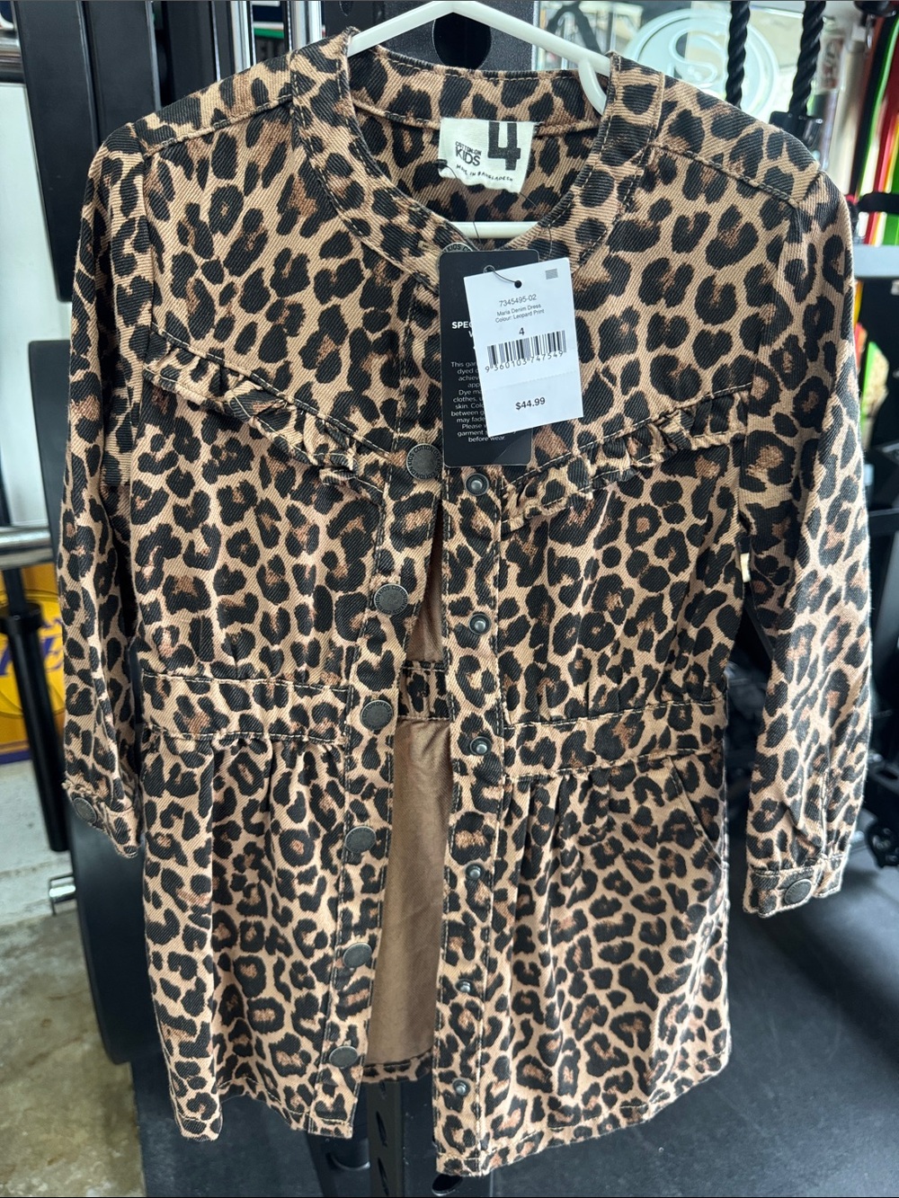 Cotton On Kids Leopard Print Brown and Black Dress Jacket